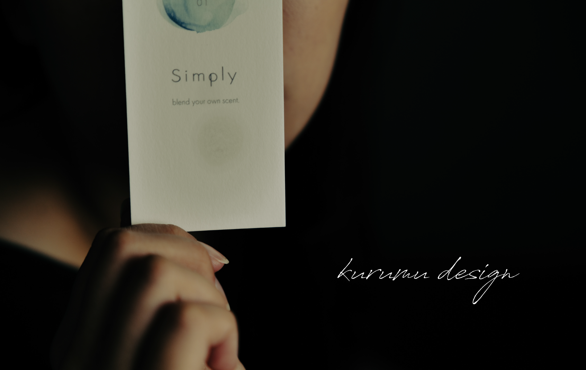 クルムデザイン